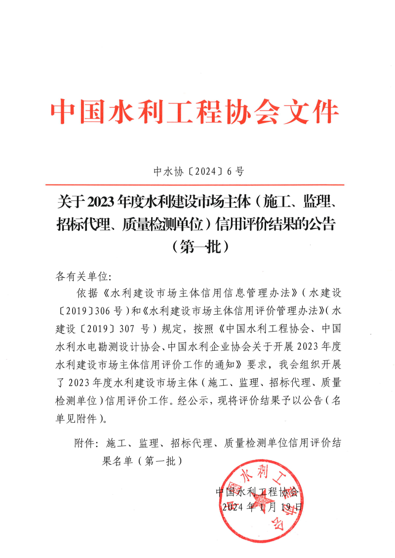 &#20159;&#24503;&#20307;&#32946;&#40;&#20013;&#22269;&#41;&#20307;&#32946;&#23448;&#26041;&#32593;&#31449;